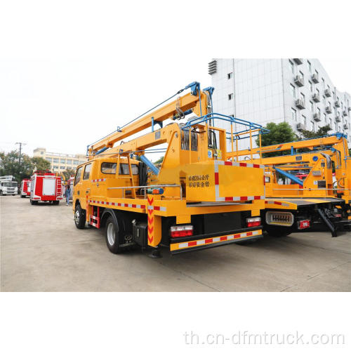 Dongfeng Bucket Truck 18m รถบรรทุกแพลตฟอร์มการทำงานทางอากาศ